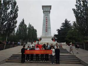 汲取奮進(jìn)力量，砥礪初心使命。