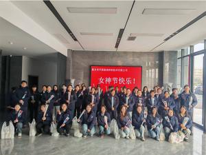企業(yè)女神節(jié)福利，讓心意看得見。