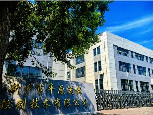 開放、協(xié)作、有溫度的工作空間。